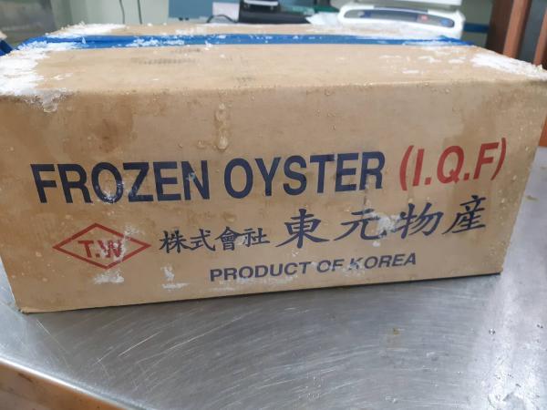 10kg　韓国産　冷凍牡蠣（むき身）（冷凍）ML