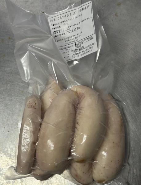 ごまフグ白子(プロトン凍結)　300g