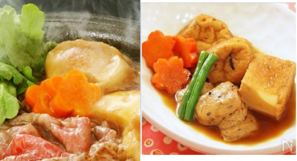 生麩（白すだれ麩）