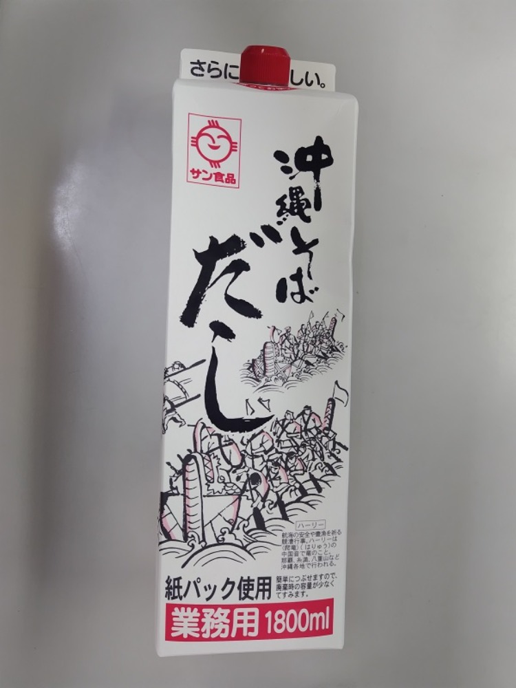 沖縄そばだし1.8L