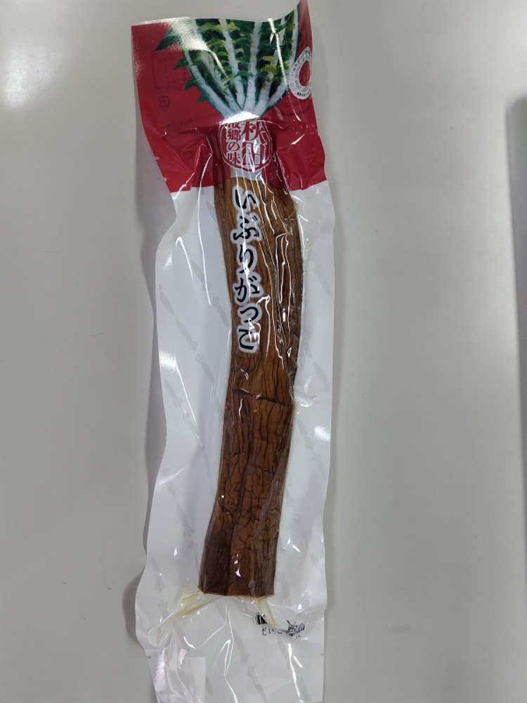 いぶりがっこ　約250ｇ