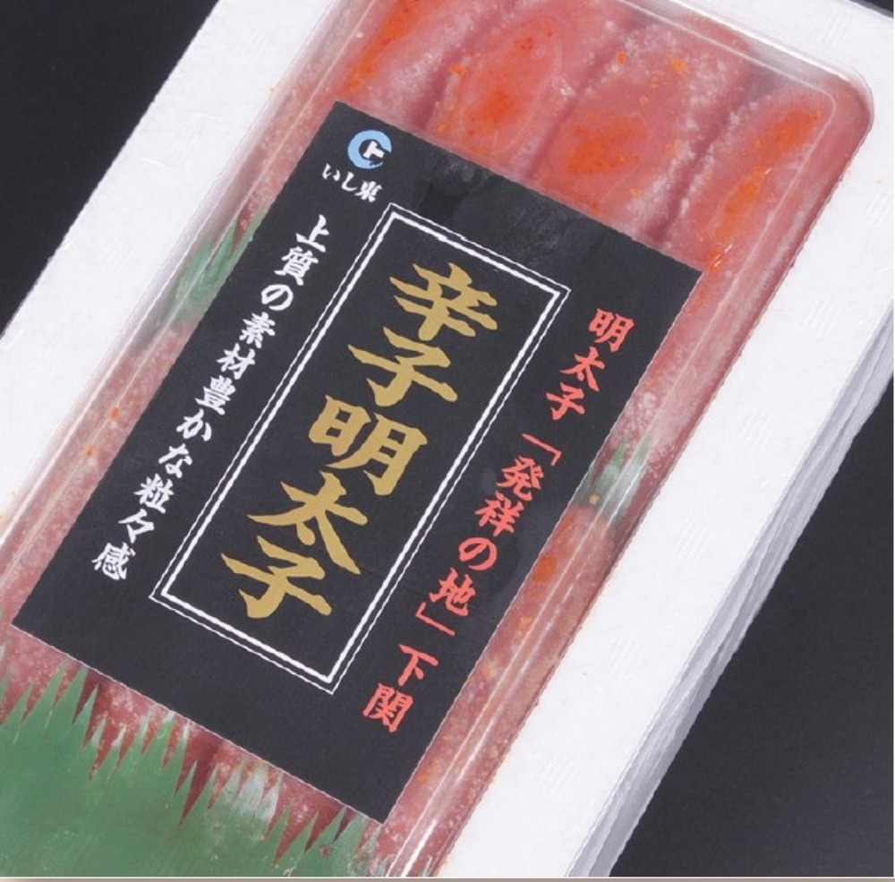 いし東　明太子（極）500ｇ