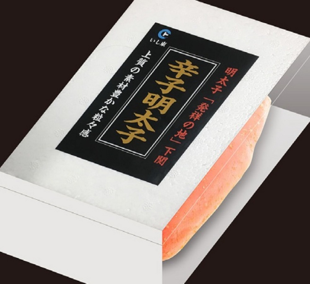 いし東　明太子（極）3本入