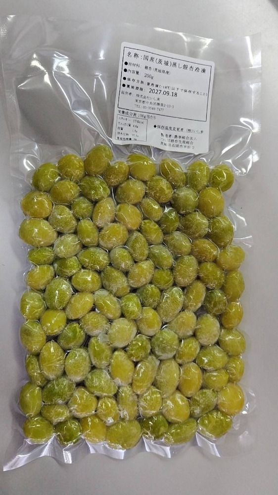 国産（茨城）翡翠銀杏　蒸し冷凍