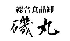 �X�܎ʐ^�E���S