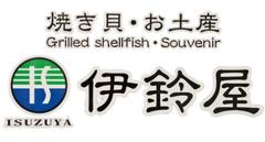 �X�܎ʐ^�E���S