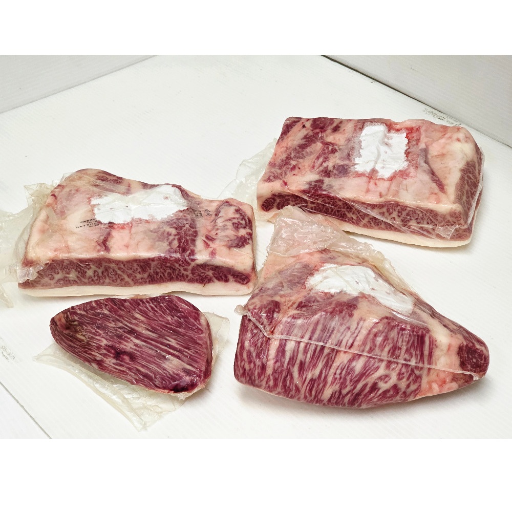 【極・即戦力】九州産黒毛和牛A5-A4三角バラ（骨山・除去済）