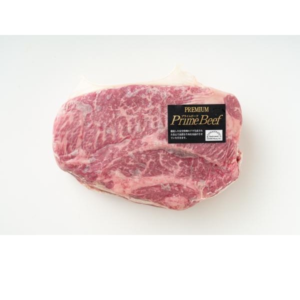 プライム牛ロース　カット約1kg　チャックアイ　ネック無