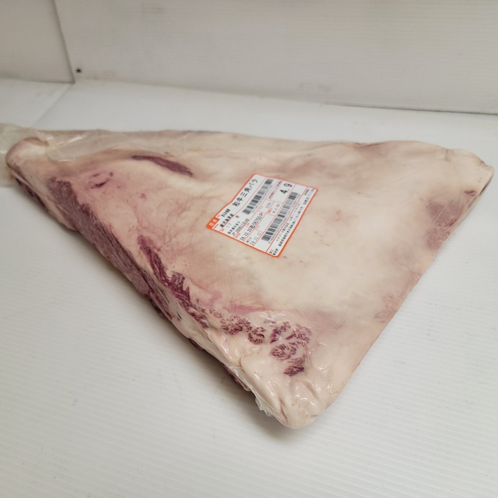 三角バラカルビ　雌牛4等級　九州産黒毛和牛　