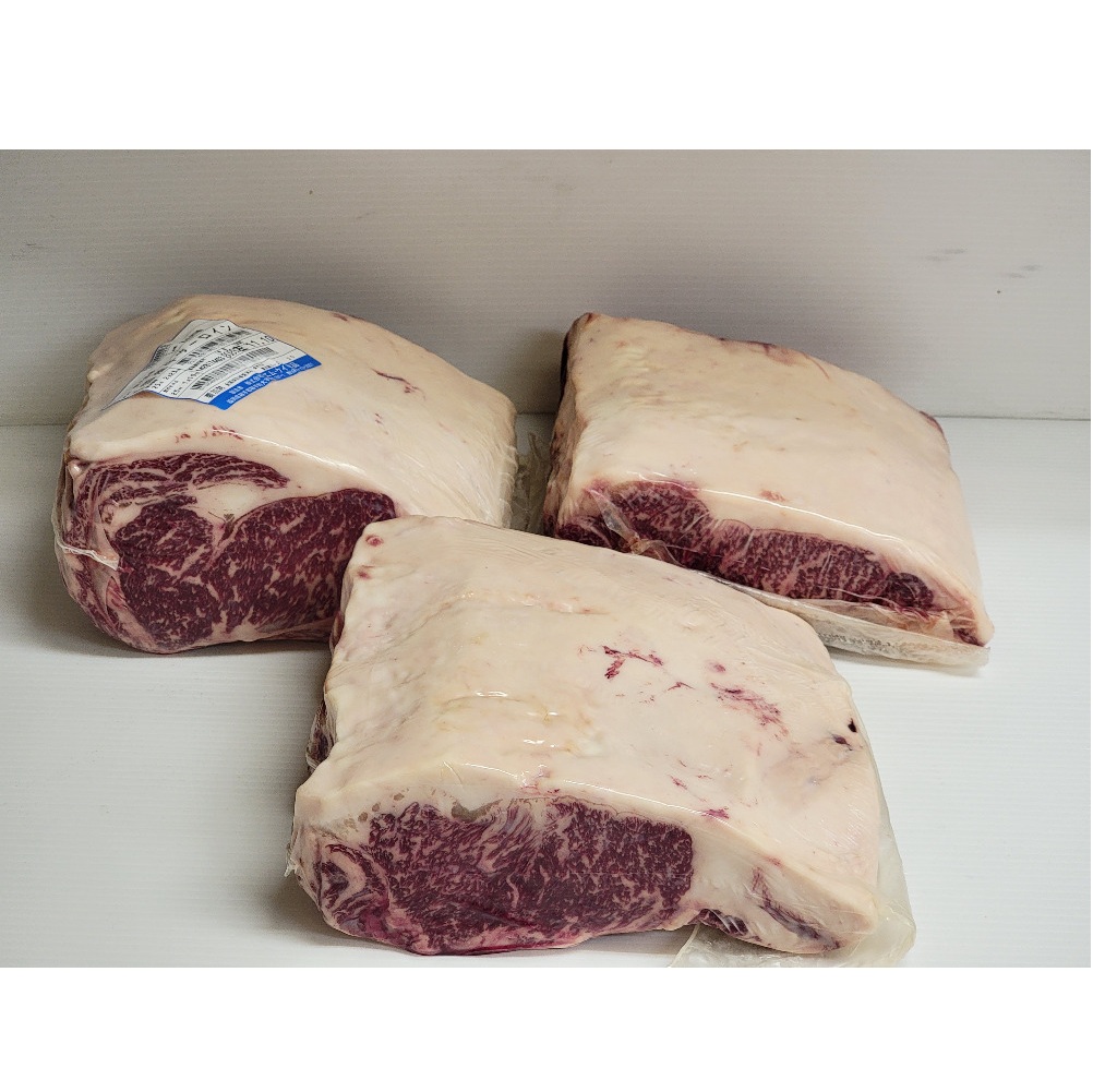 国産黒毛和牛　冷蔵　サーロイン　リブロース　雌