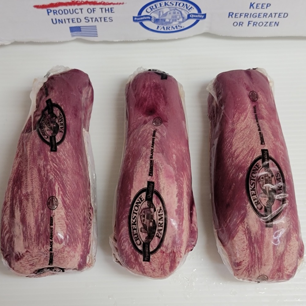 最高級ムキタン　ブラックアンガス　圧倒的歩留まり　冷蔵直送