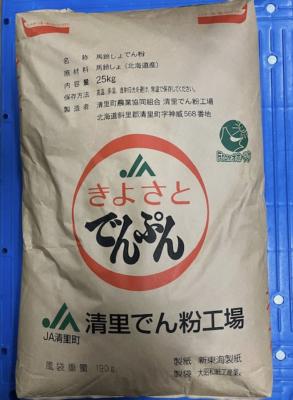 馬鈴しょ澱粉【清里】 片栗粉 25kg