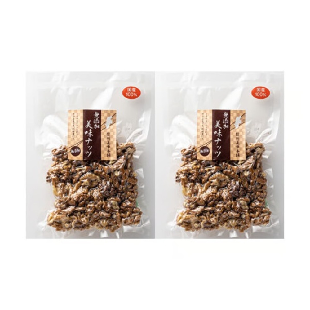 国産わけありお徳用くるみ　200x2袋