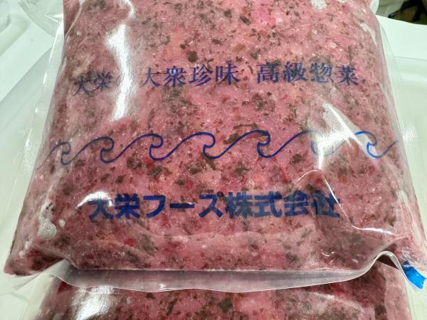 【珍味】梅くらげ　2kg徳用