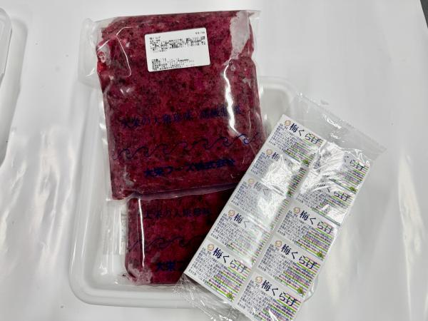 【珍味】梅くらげ　2kg徳用