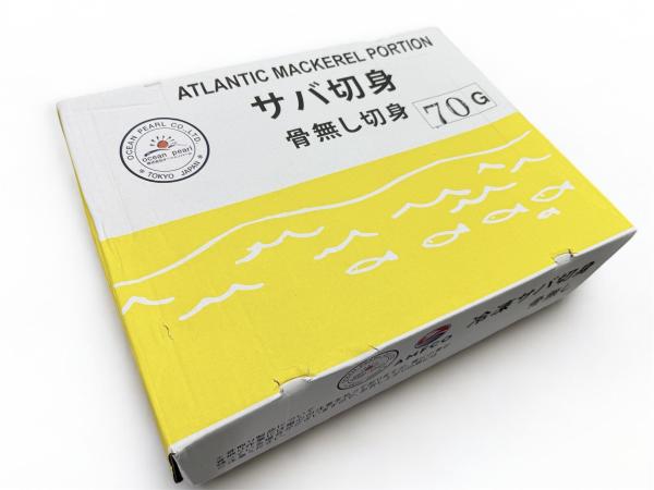 骨取　無塩さば切身　70g