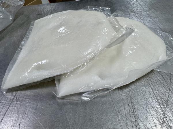 インドネシア産　紋甲いかスキンレス（生食可）　2/4サイズ