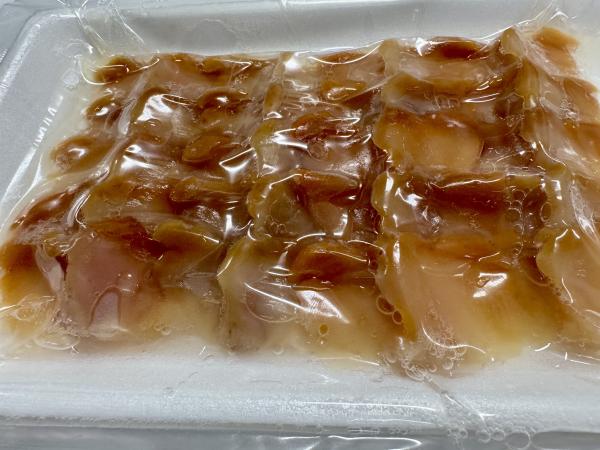 【寿司ねた】生食用　赤貝開き　6gx20枚　