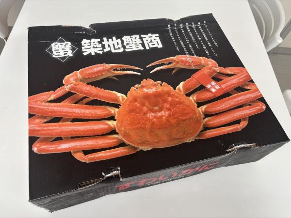 ボイル本ずわいがに　セクション　2Lサイズ5kg