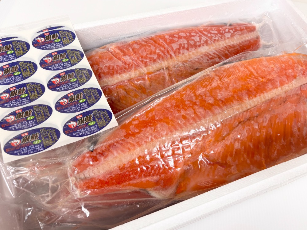 【新商品】【新商品】定塩甘口　銀鮭フィレ　6枚8kg