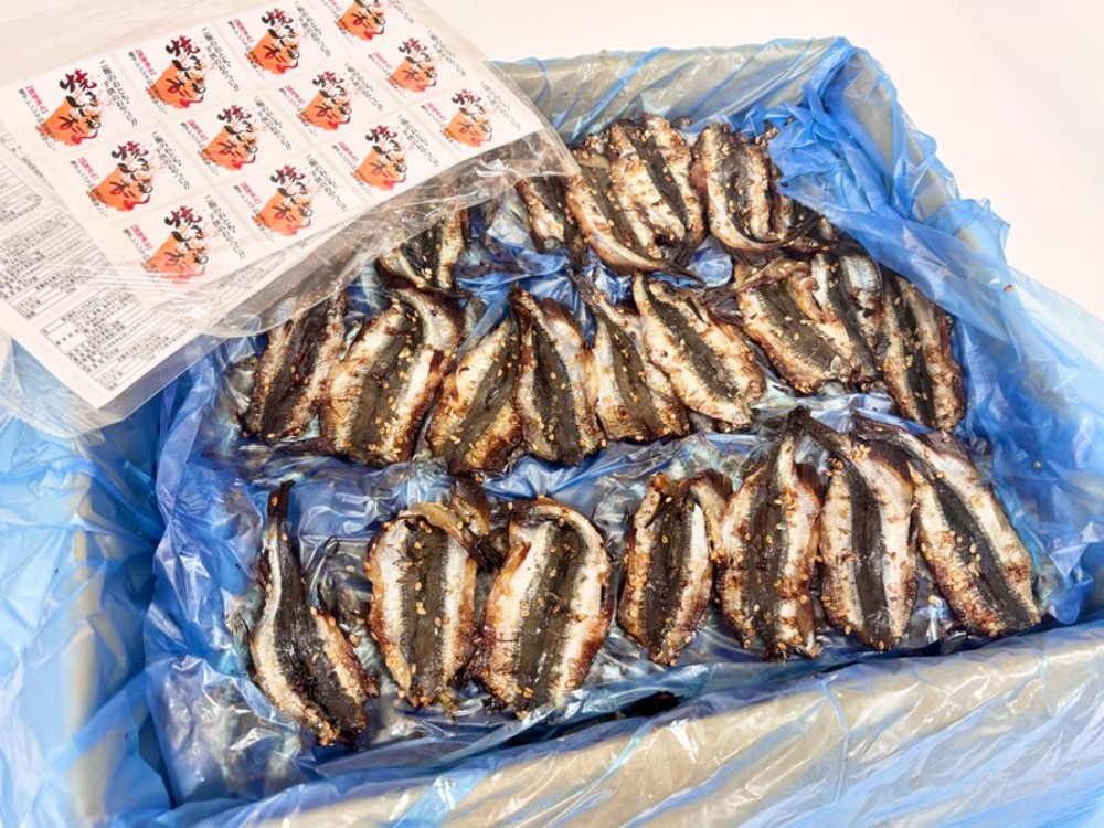 【新商品】【新商品】焼きししゃも味醂干し【調理不要！】