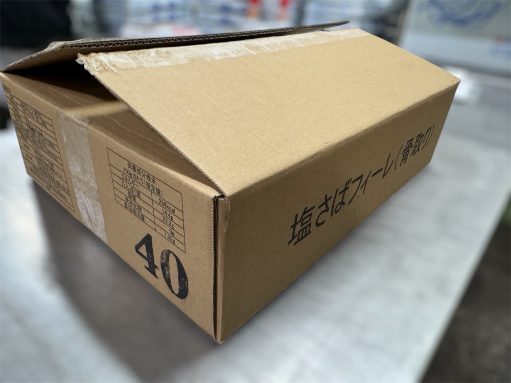 ノルウェー産　塩さばフィレ　骨取　5kg40枚