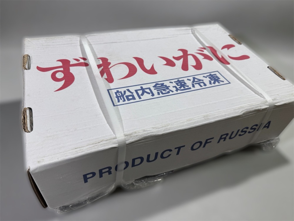 生本ずわいがに　セクション　4Lサイズ5kg