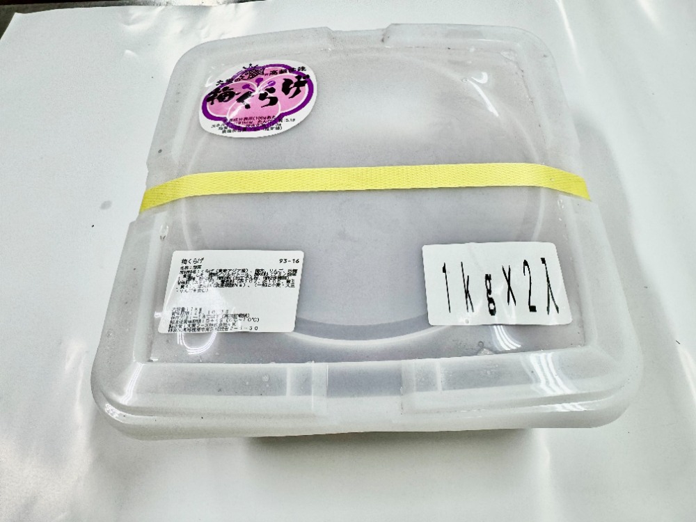 【珍味】梅くらげ　2kg徳用