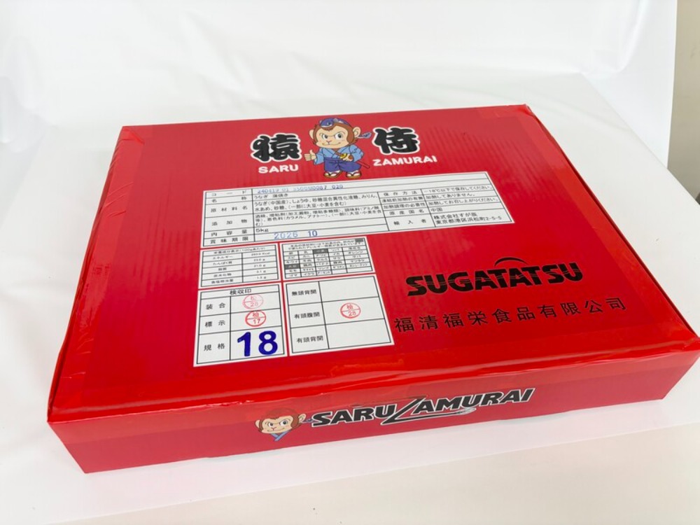 うなぎ蒲焼（炭火焼）　有頭腹開/中国産　17~18尾/5kg