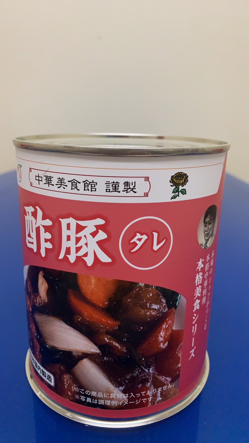 【新商品】【新商品】タレ　中華美食館謹製　大容量　缶　酢豚ソース　900g