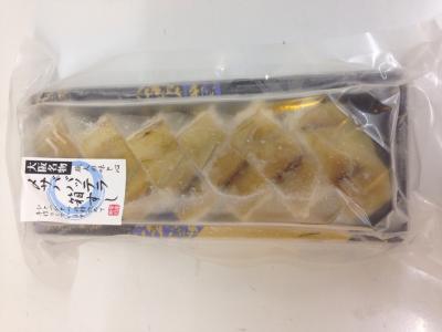 �Ⓚ�@�����΍��|�V���o�b�e�����i�@�R�c�Ⓚ