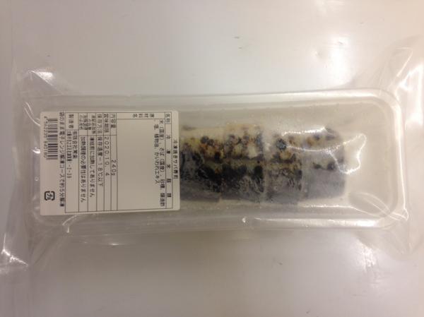 焼き鯖姿寿司　３Ｄ冷凍機使用