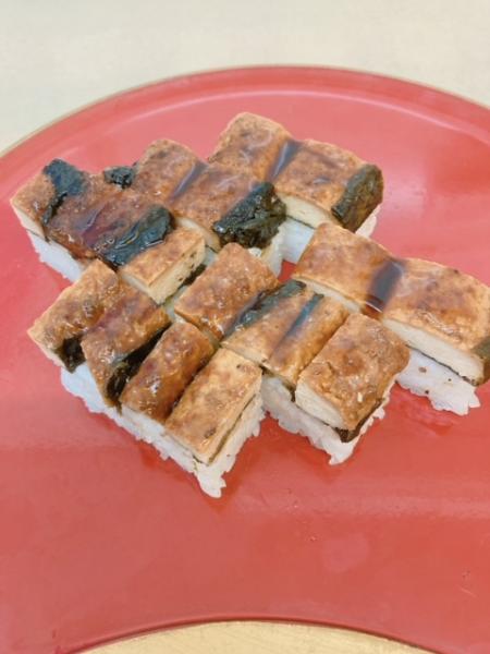 ウナギ風箱寿司（豆腐ののウナギ風かば焼き）ビーガンにも