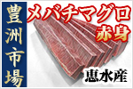 Ё@bY