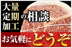 ВR