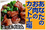 Ѓ[GCG