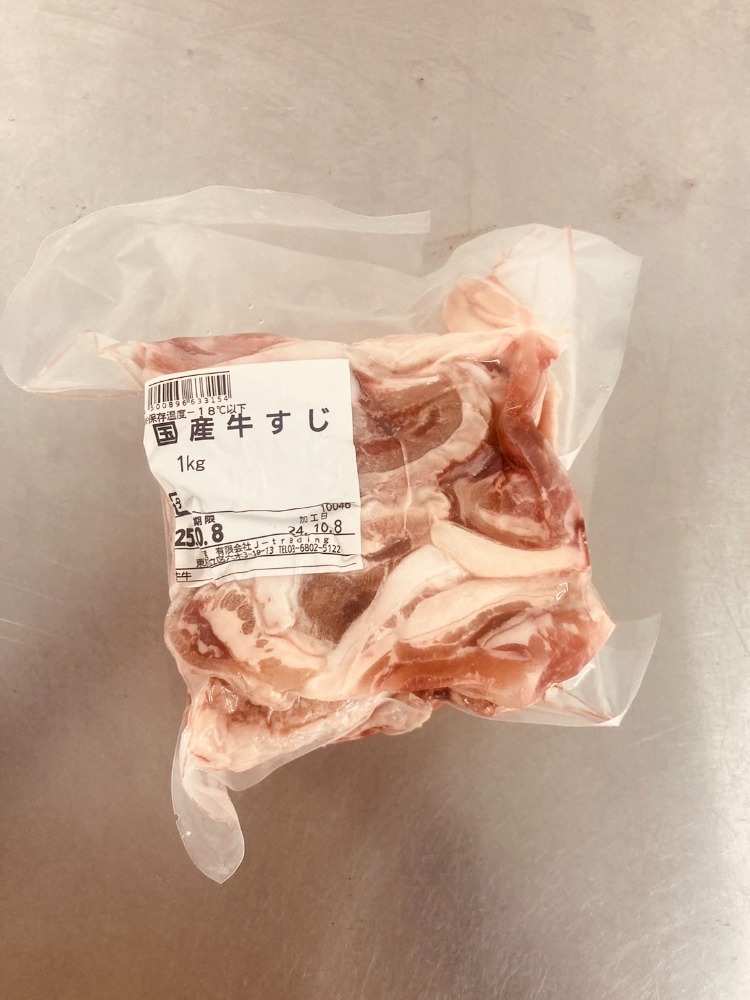 i摜