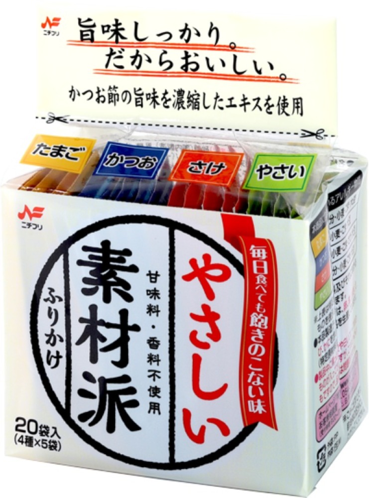 マルキュー ハイパワーアミエビ 1箱(30袋入り) / marukyu (SP) マルキュー ハイパワーアミエビ 1箱(30袋入り) / marukyu (SP) 楽天
