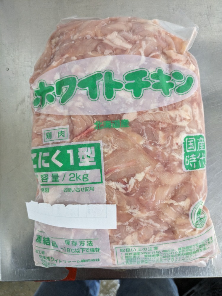 i摜