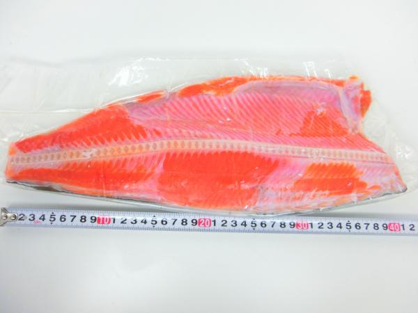 定塩　紅鮭フィーレ　1枚　甘口　約1kg　冷凍　ばら売り