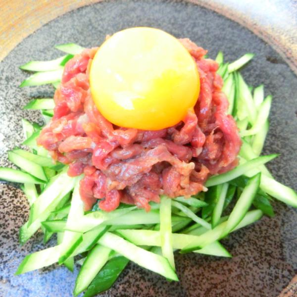馬刺し　さくら　ユッケ　個包装50g　期間限定　特売