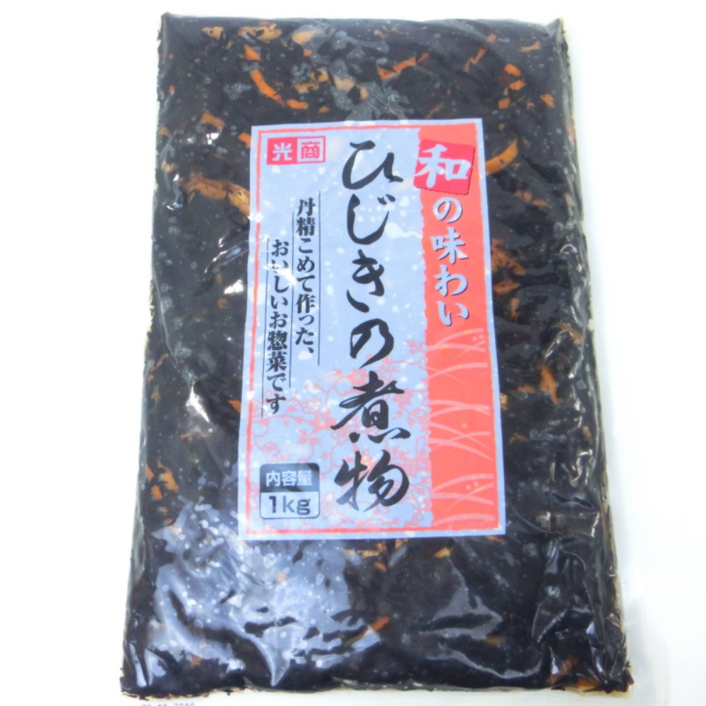 光商　和の味わい　ひじきの煮物　1kg　バラ売り
