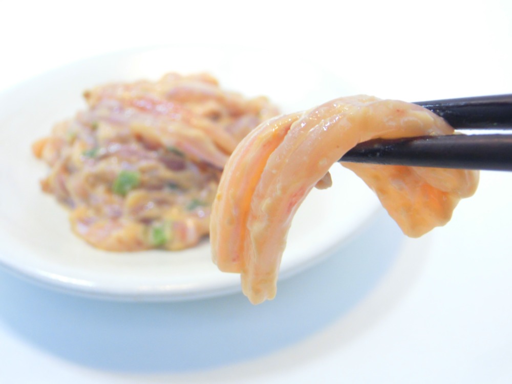 新商品　濃厚　あん肝いか　1kg　極上珍味　バラ売り