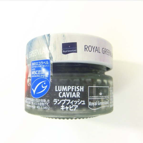 ランプフィッシュ　キャビア　150g　(50gx3個)　ドイツ産