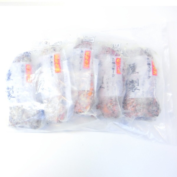 合鴨のパストラミ　約200ｇが5P　計1kg　鴨スモーク　ばら売り