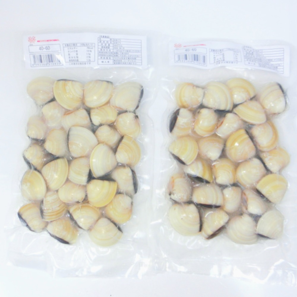 殻付　はまぐり　1kg　Mサイズ　500gx2P　約20/30個　ばら売り　