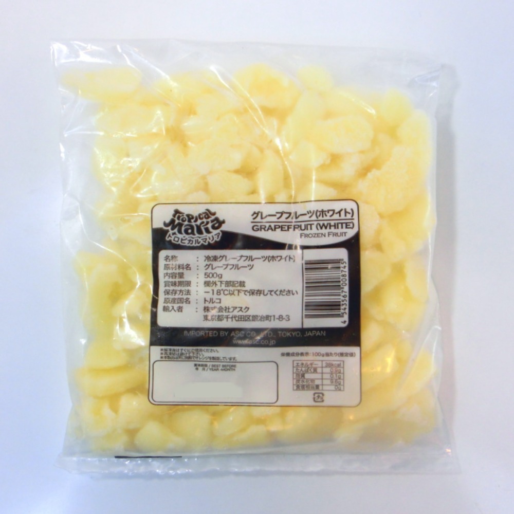 グレープフルーツ　ホワイト　皮むき済み　冷凍　1kg(500gx2）