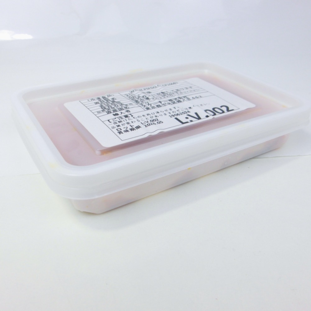 生食用　ブランチウニ　うに　100g　チリ産　バラ売