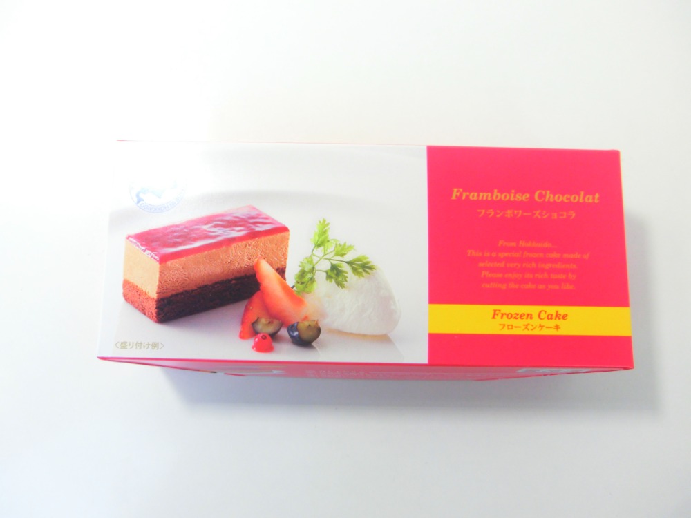 フランボワーズショコラ　ケーキ　215g　国内製造