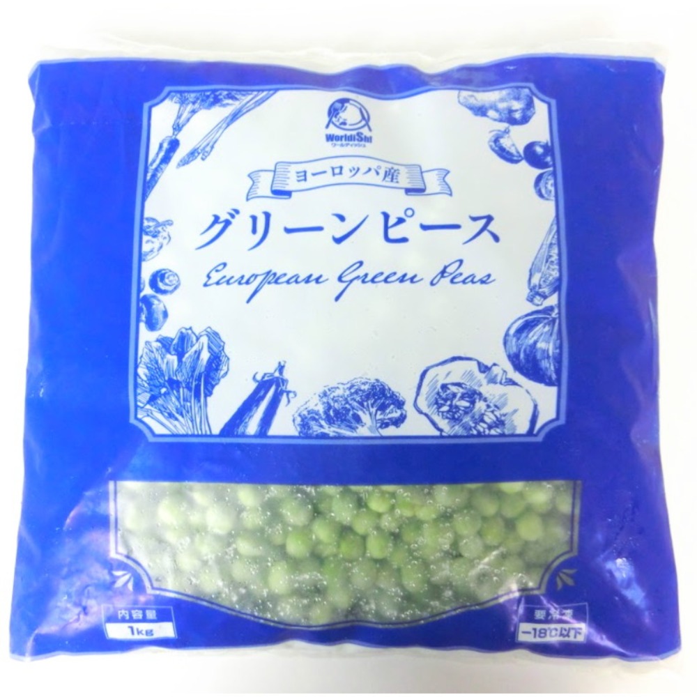 グリーンピース　冷凍　1kg　バラ凍結　IQF